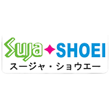 Suja Shoei