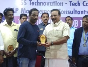 AWARD FROM INDUSTRIES MINISTER - Copy